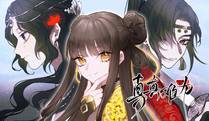校霸负责人