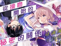 大奉打更人